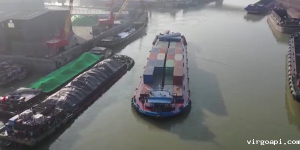 济宁港建成全省内河第一个集装箱码头