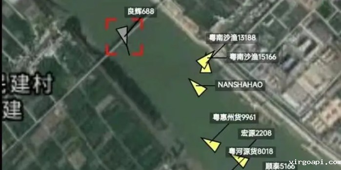 广州南沙沥心沙大桥被船只撞断