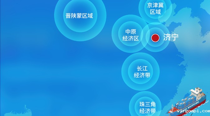 山东济宁到重庆江河联运集装箱水运新通道