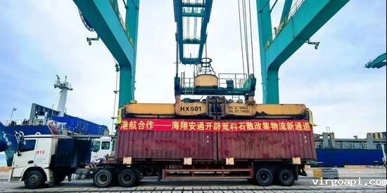 福建厦门港荒料石“散改集”海运物流新通道